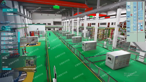 安徽合肥芜湖数字孪生智慧工厂 推动智能制造转型升级
